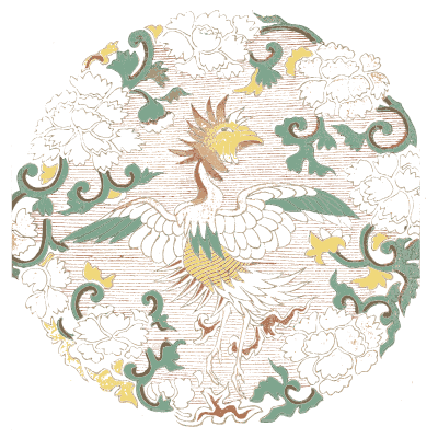 Phoenix roundel plate - Shin Bijutsukai, Volume 2 - 1902