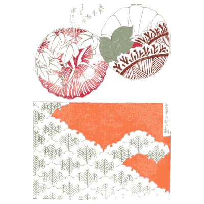 Round fan and pine hill pattern plate - Shin Bijutsukai, Volume 2 - 1902
