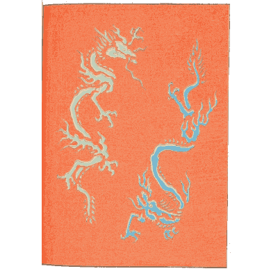 Dragon pattern plate in coral - Shin Bijutsukai, Volume 2 - 1902