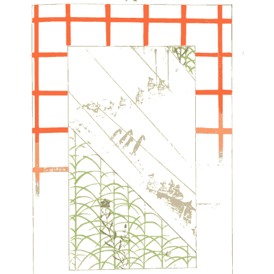 Grid and grass pattern plate - Shin Bijutsukai, Volume 2 - 1902