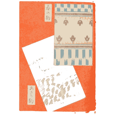 Coral block collage plate - Shin Bijutsukai, Volume 2 - 1902