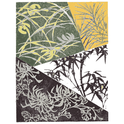 Bamboo and panel pattern plate - Shin Bijutsukai, Issue 33 - 1902