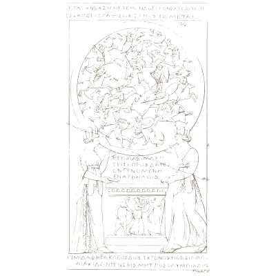 Large medallion of figures over an inscription - Galerie Mythologique, Volume 1 - 1811
