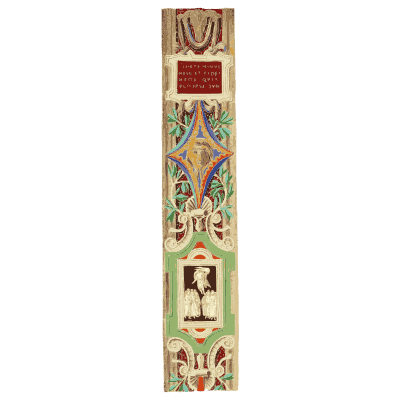 Illuminated bar border plate 02 - Illuminated Ornaments Selected from Manuscripts - 1833