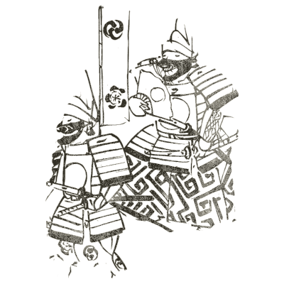 Armoured samurai group - Yamato Jinbutsu Gafu, Volume 2 - 1799