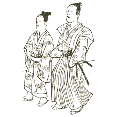 Two samurai standing - Yamato Jinbutsu Gafu, Volume 2 - 1799