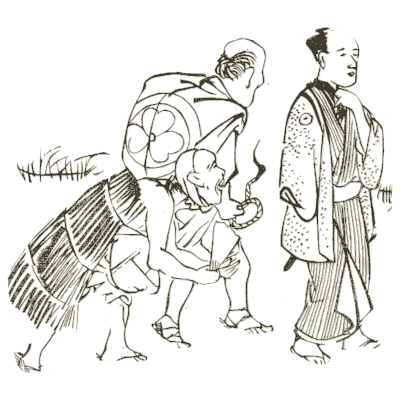 Travellers with a child and bundle - Yamato Jinbutsu Gafu, Volume 2 - 1799