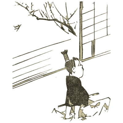 Samurai seated by a veranda - Yamato Jinbutsu Gafu, Volume 3 - 1799