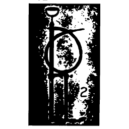 Hose nozzle with a loop