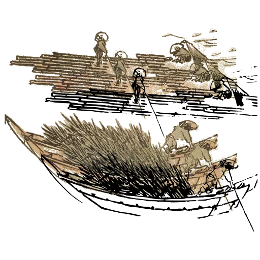 Boat among reeds