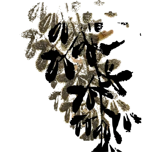 Leafy branch 02